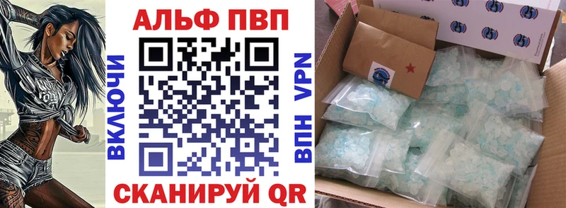 Какие есть наркотики Баймак ГАШ  Cocaine  Меф 