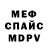 Метадон мёд AKENO