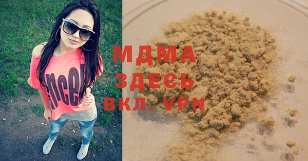 прущие крисы Алзамай