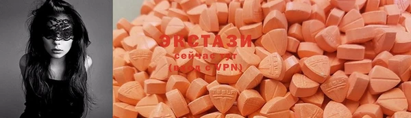 марихуана Алексеевка