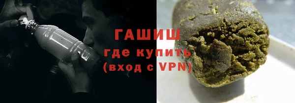 мдпв Нефтекумск