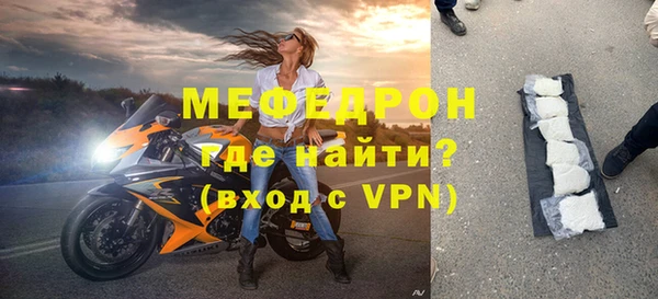 гашик Нея