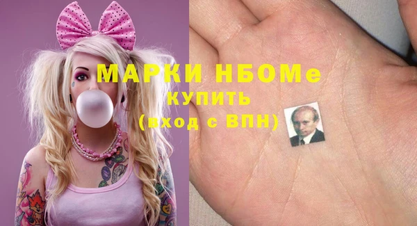 марихуана Алексеевка