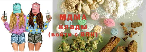 прущие крисы Алзамай