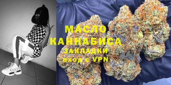 марихуана Алексеевка