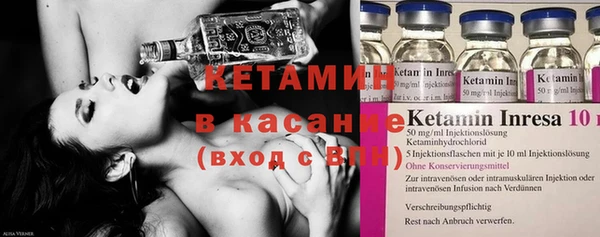 мдпв Нефтекумск