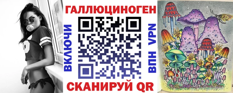 где купить наркоту  Баймак  Псилоцибиновые грибы прущие грибы 